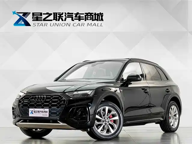 Audi Q5L 2024