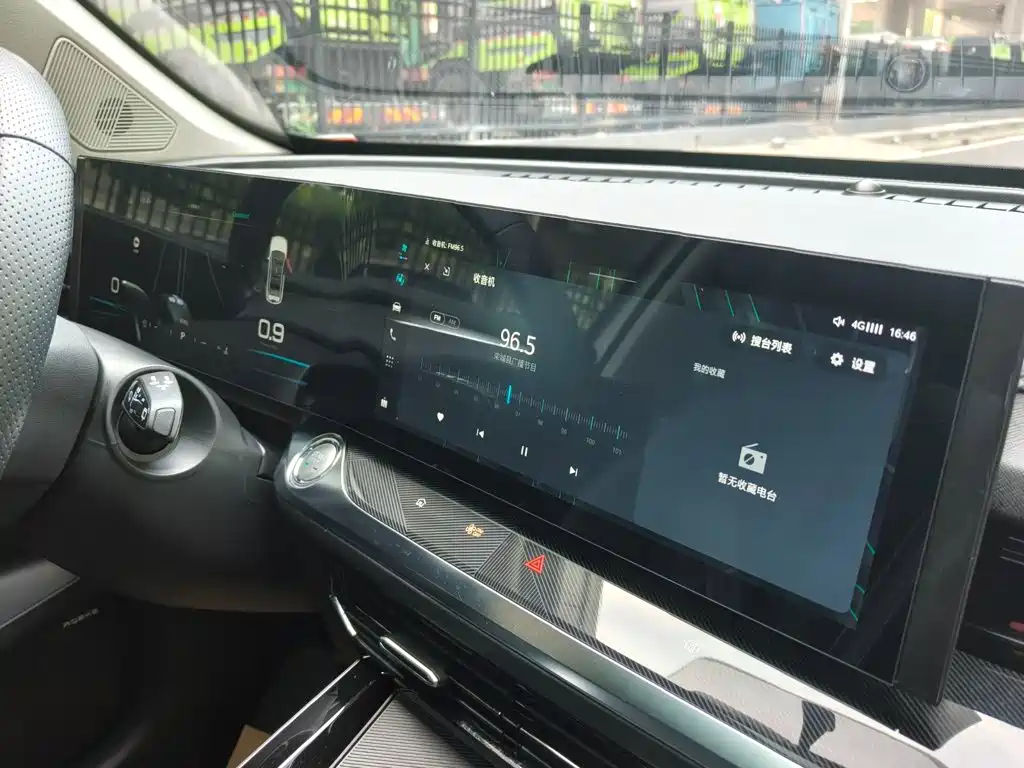Roewe RX5 MAX 2023 2022 1.5T Auto Promising Luxury Edition