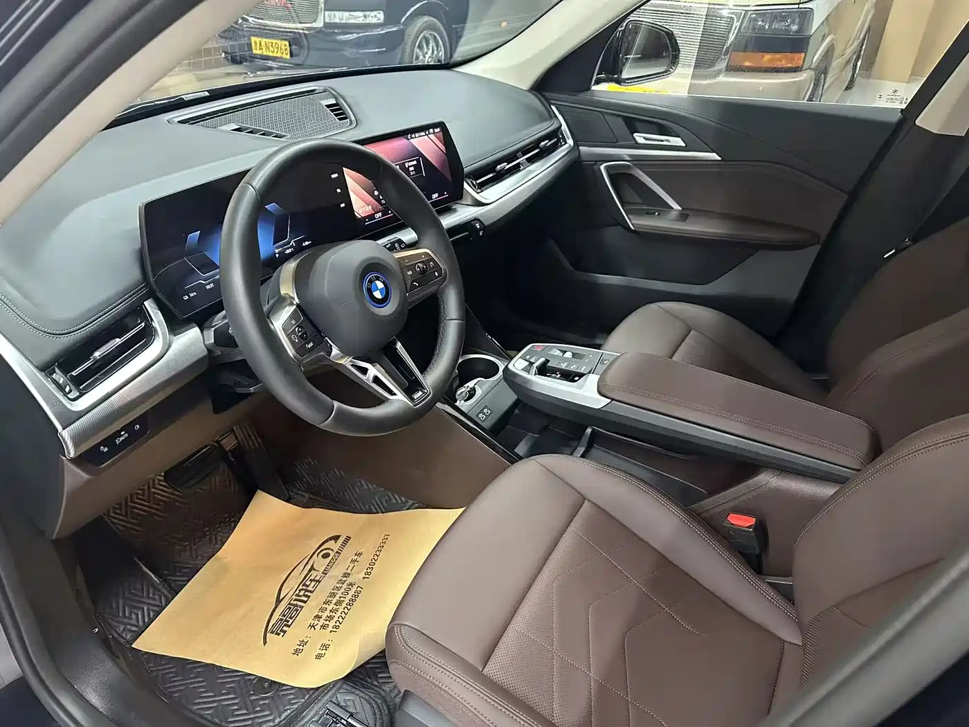 BMW iX1 2025 2025 eDrive25L M Sport Package