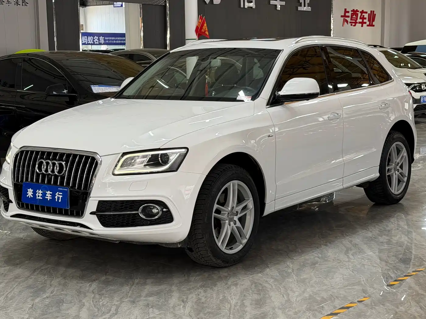 AUDI Q5