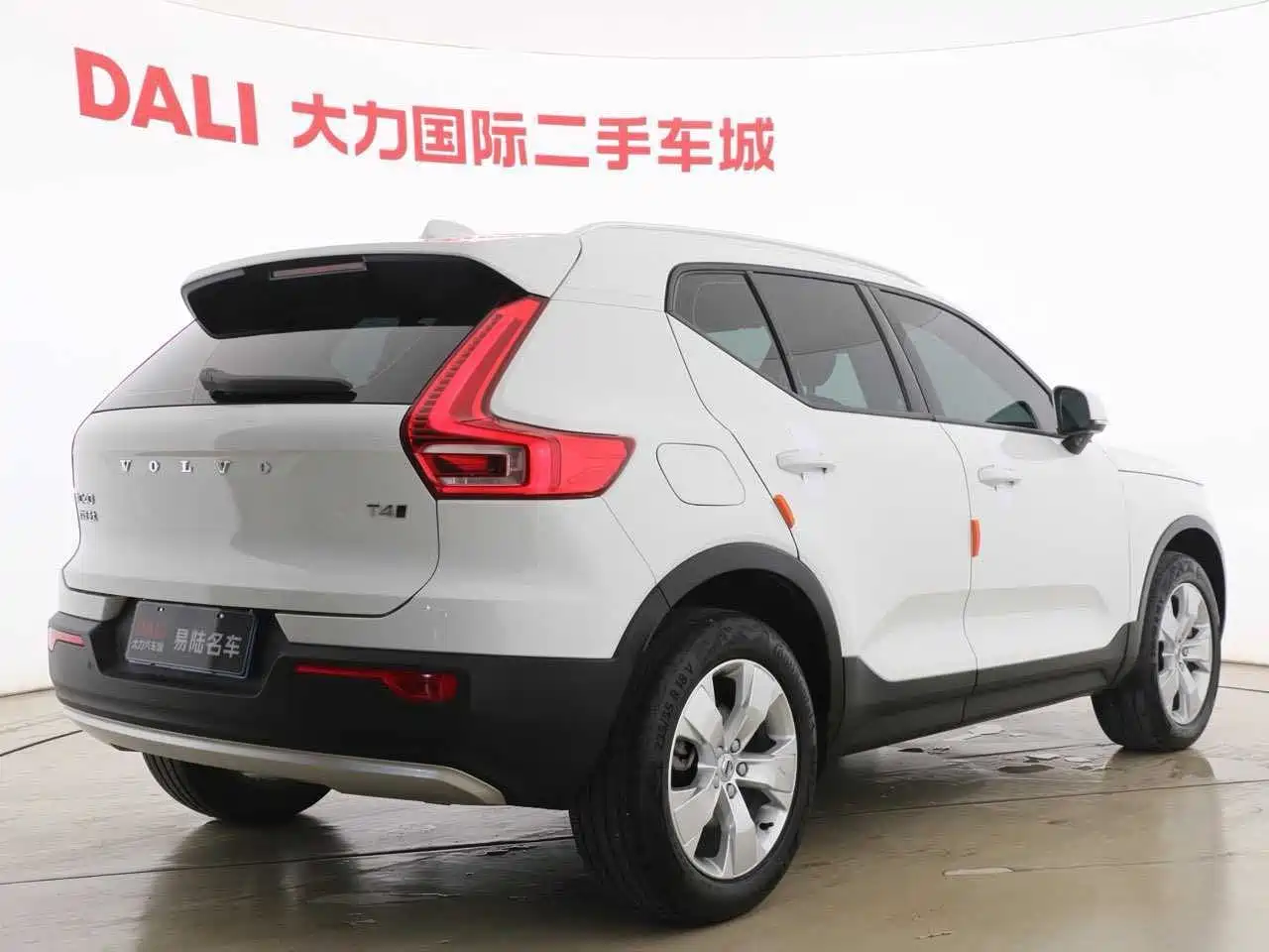Volvo XC40 2021 2022 Model T4 AWD Smart Drive Fashion Edition