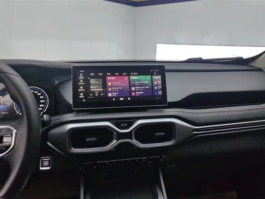 GEELY AUTOMOBILE HAOYUE