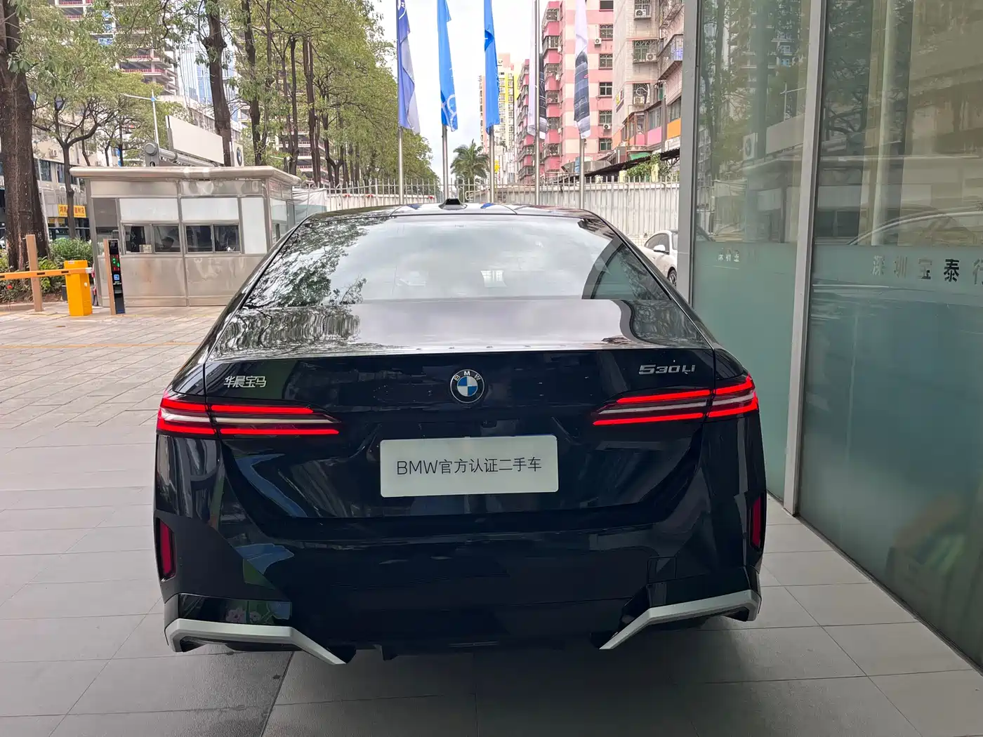 BMW 5 Series 2025 530Li Premium M Sport Package фото 3