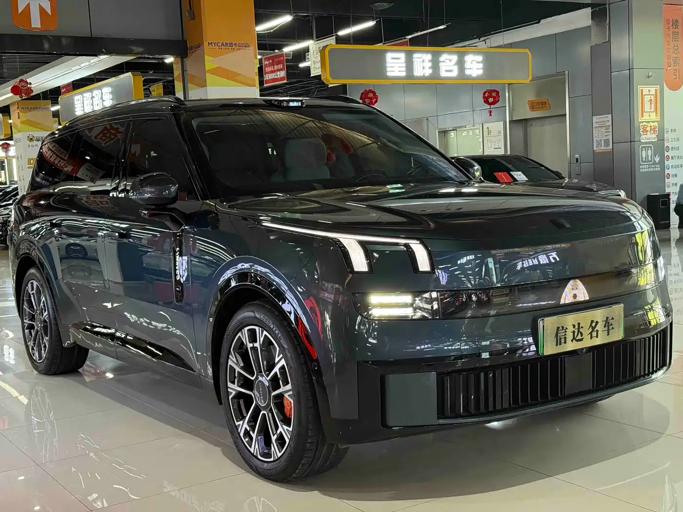 Lynk & Co 900 2025 2.0T Ultra фото 3
