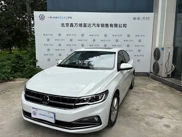 Volkswagen Bora 2022