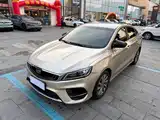 Фото 2 - Geely Binrui
