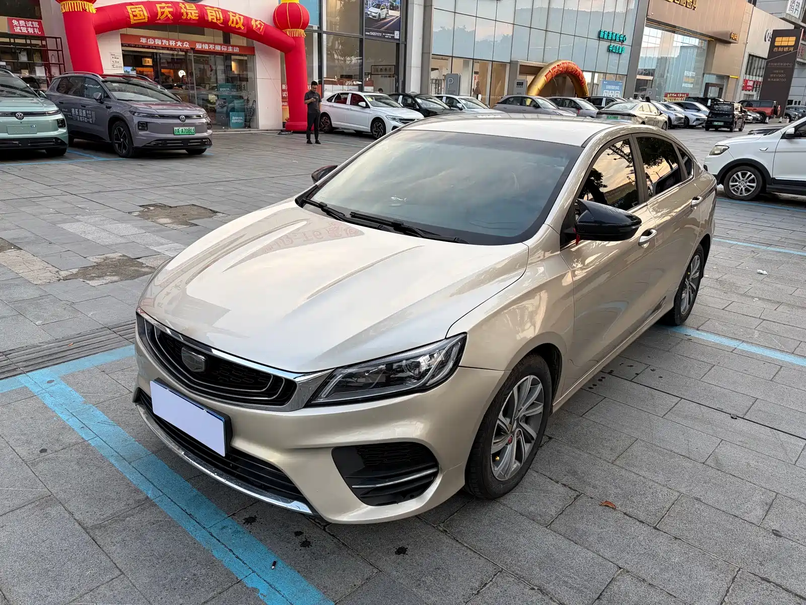 Фото 2 - Geely Binrui