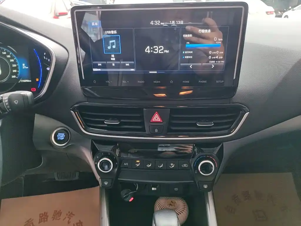 Hyundai Fista 2021 2021 280TGDi GLX Elite Edition