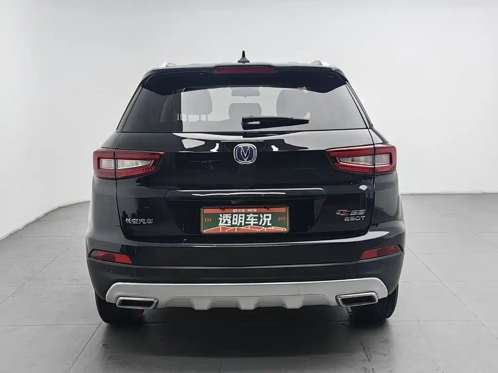 Changan CS55 2017 2017 1.5T Manual Xuanse Edition