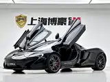 Photo 5 - McLaren P1