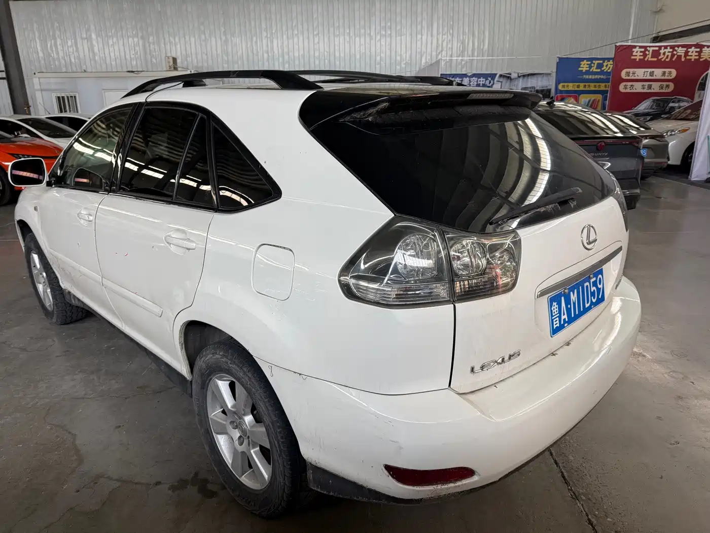 Photo 4 - Lexus RX Classic