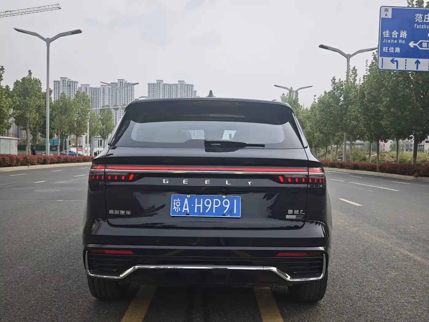 GEELY AUTOMOBILE XINGYUE L