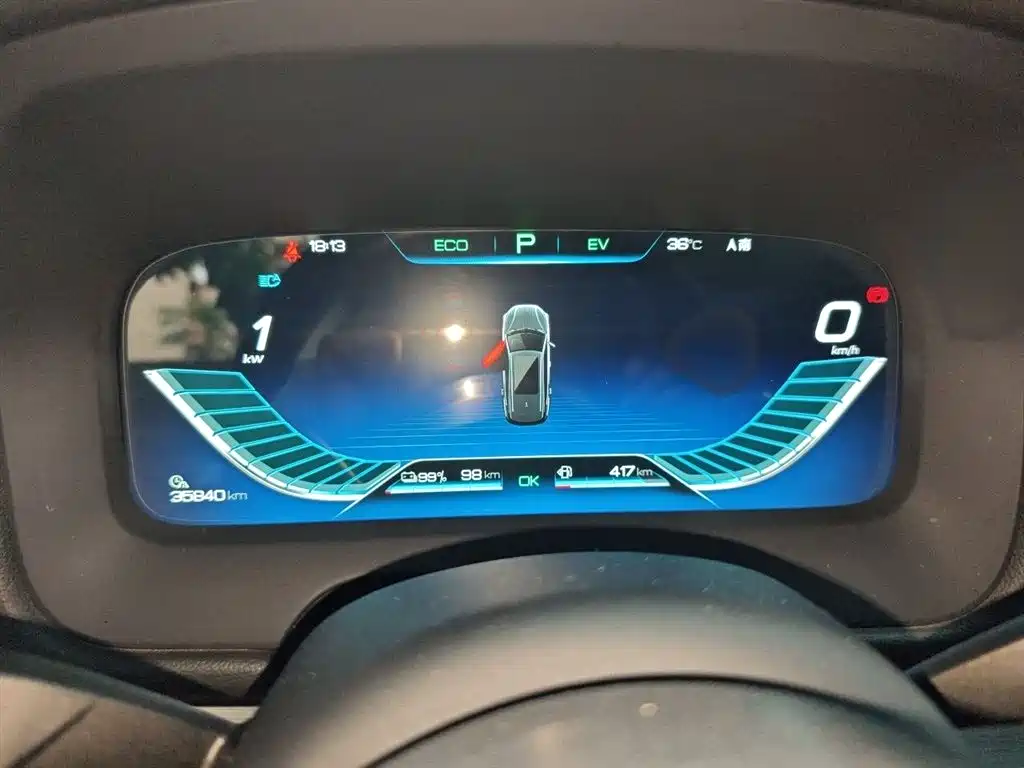 BYD Tang New Energy 2019 DM 2.0T Full-time 4WD Smart Connection Enjoy Edition 6-seater China VI фото 4