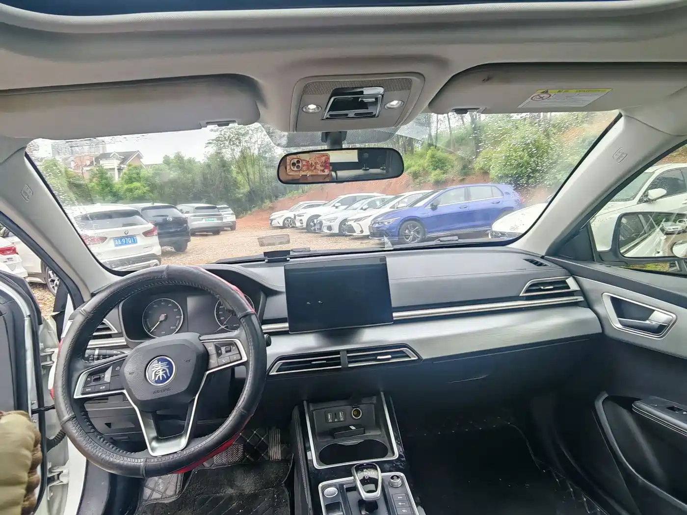 BYD QINHUANGDAO NEW ENERGY