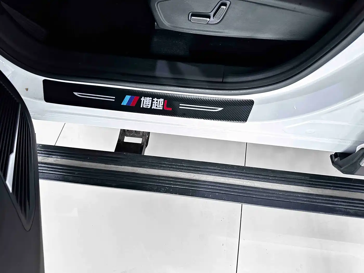 GEELY BOYUE L