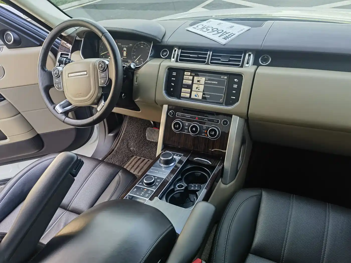 Land Rover Range Rover 2015 3.0 SC V6 Vogue фото 11