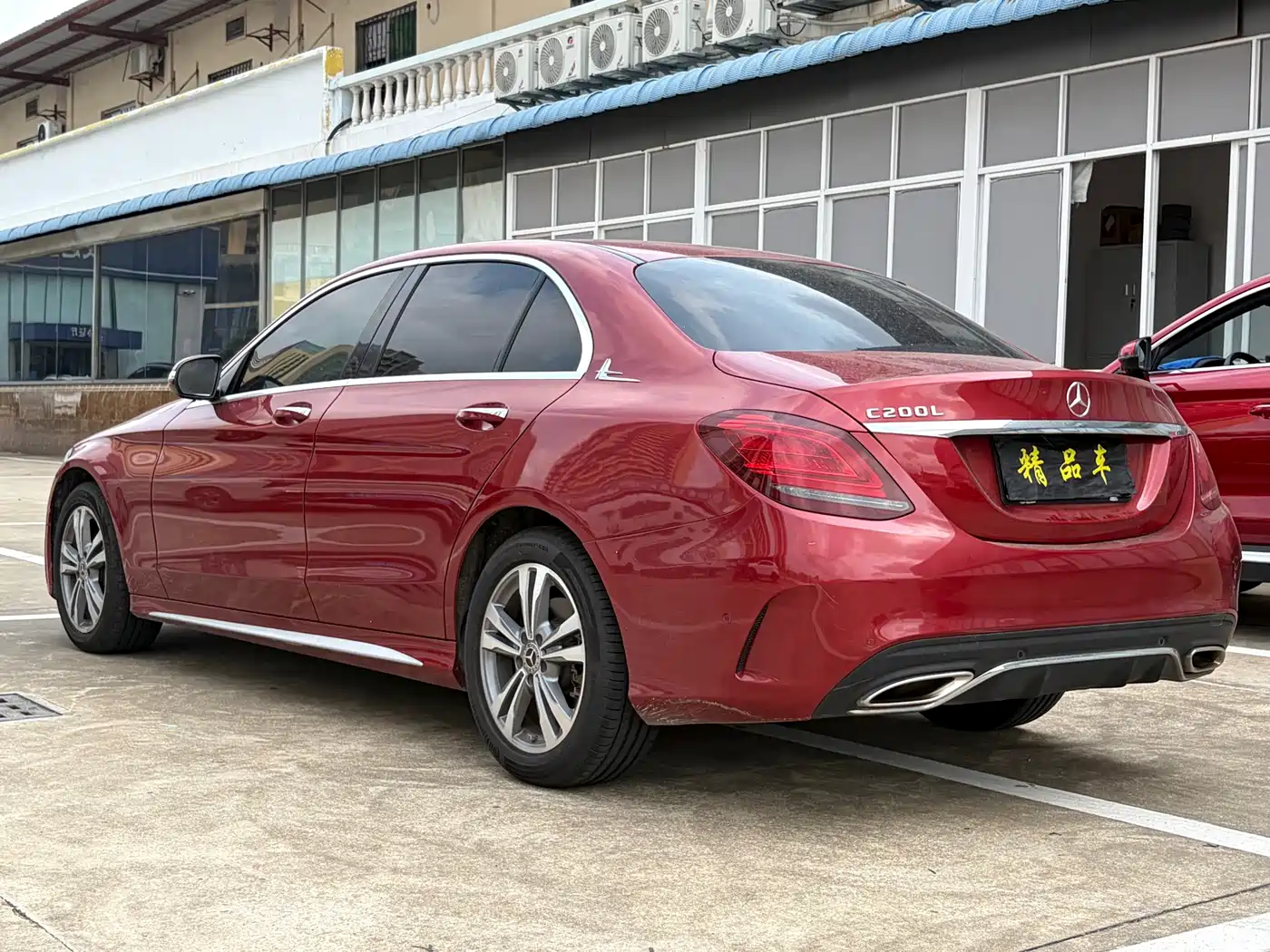 Mercedes-Benz C-Class 2020 C 200 L Fashion Sport фото 7