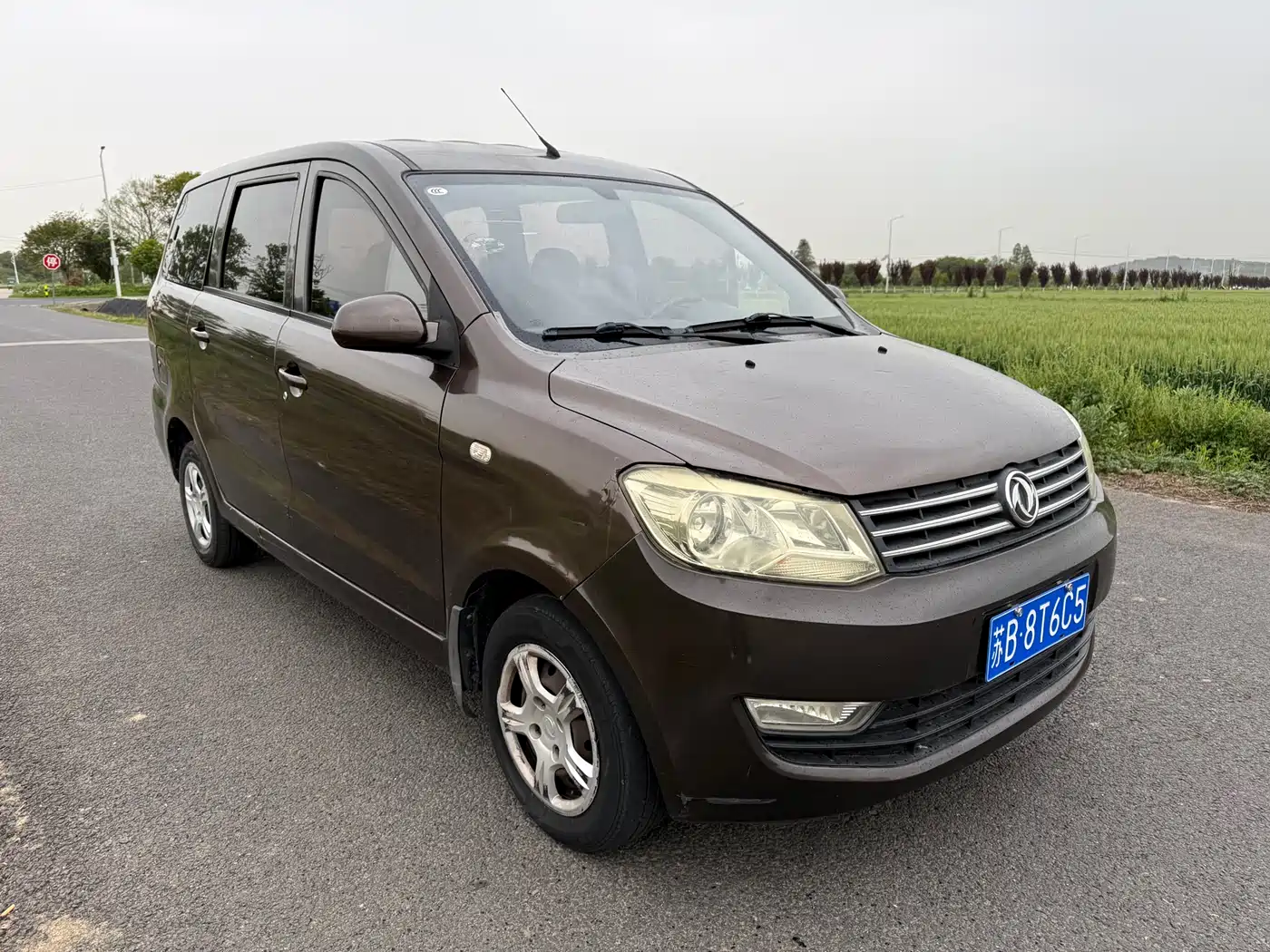 Dongfeng Fengguang Fengguang 330 2016 2014 1.5L Manual Comfort DK15-02