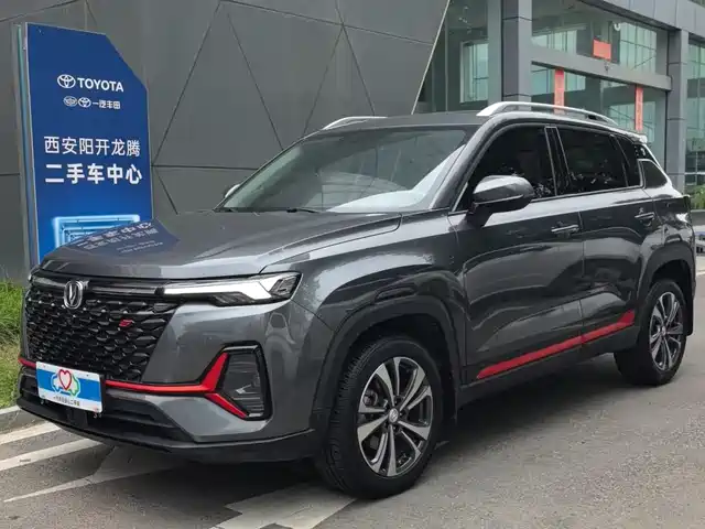  Changan Changan CS35 PLUS 2021 Blue Whale NE 1.4T DCT Luxury