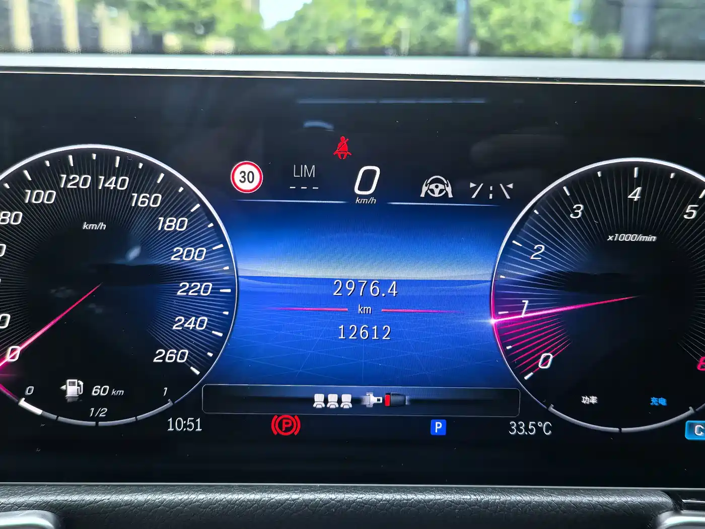 Mercedes-Benz GLB 2026 2025 GLB 220 Dynamic