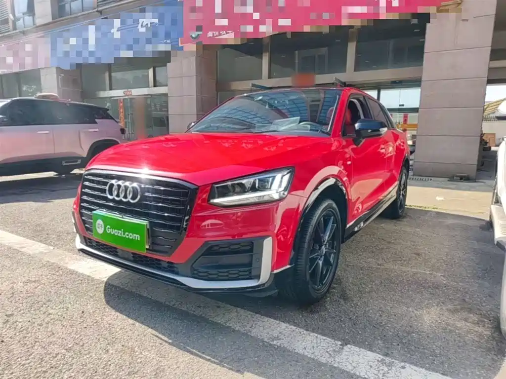 Audi Q2L 2021 35 TFSI Progressive Dynamic