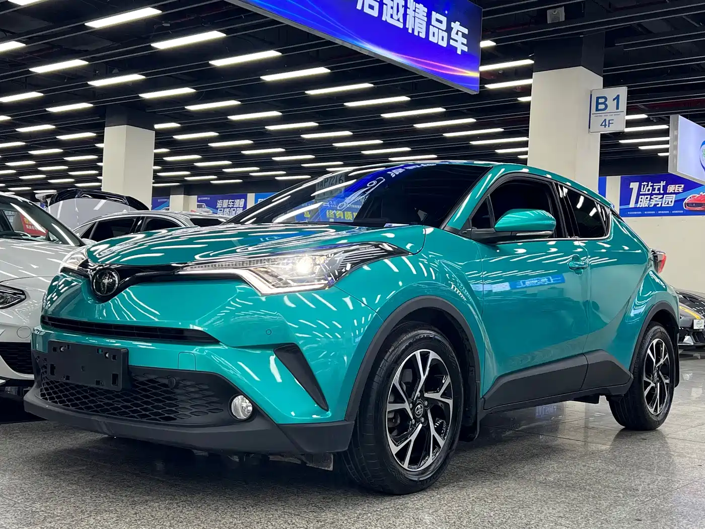 Toyota C-HR 2018 2018 2.0L Luxury Edition China V