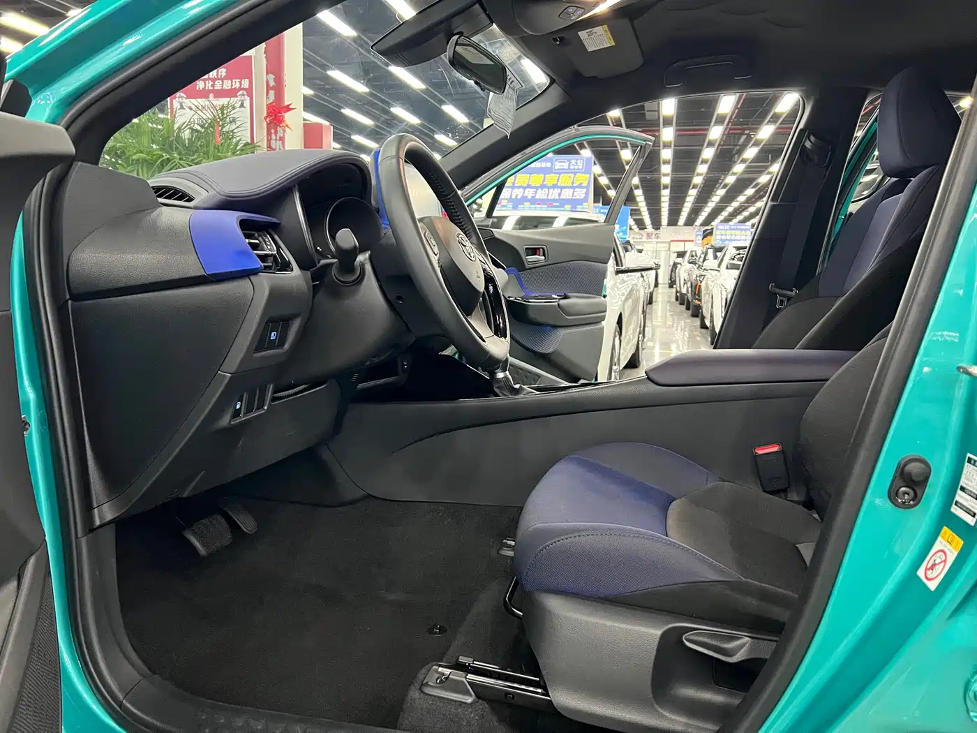 Toyota C-HR 2018 2018 2.0L Luxury Edition China V