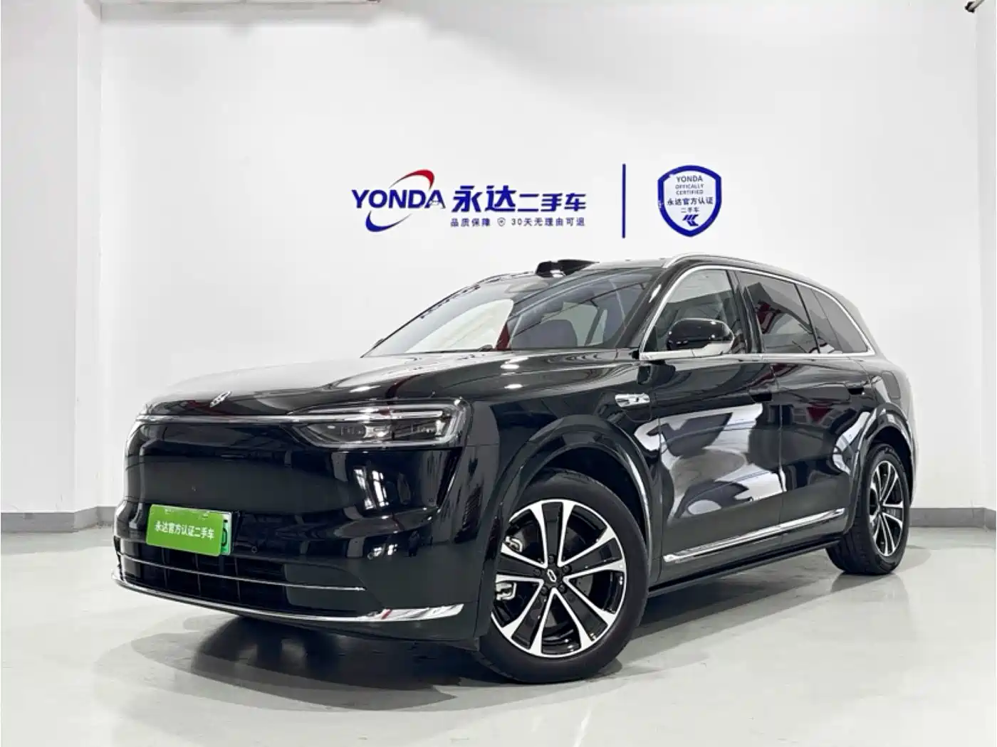 AITO Wenjie AITO M7
