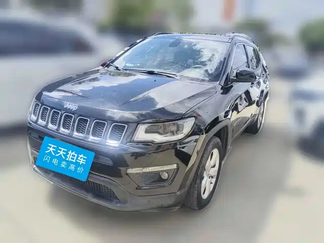 Jeep Compass 2020