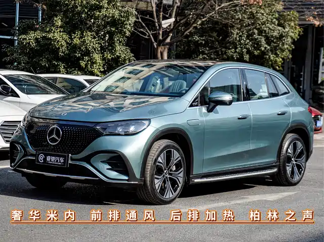 Mercedes-Benz EQE SUV 2024 500 4MATIC Luxury Edition