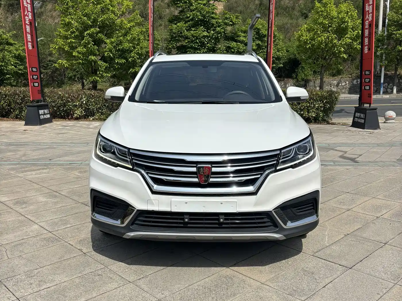 Roewe RX3 2020 2020 1.6L CVT 4G Ultra Comfort Flagship