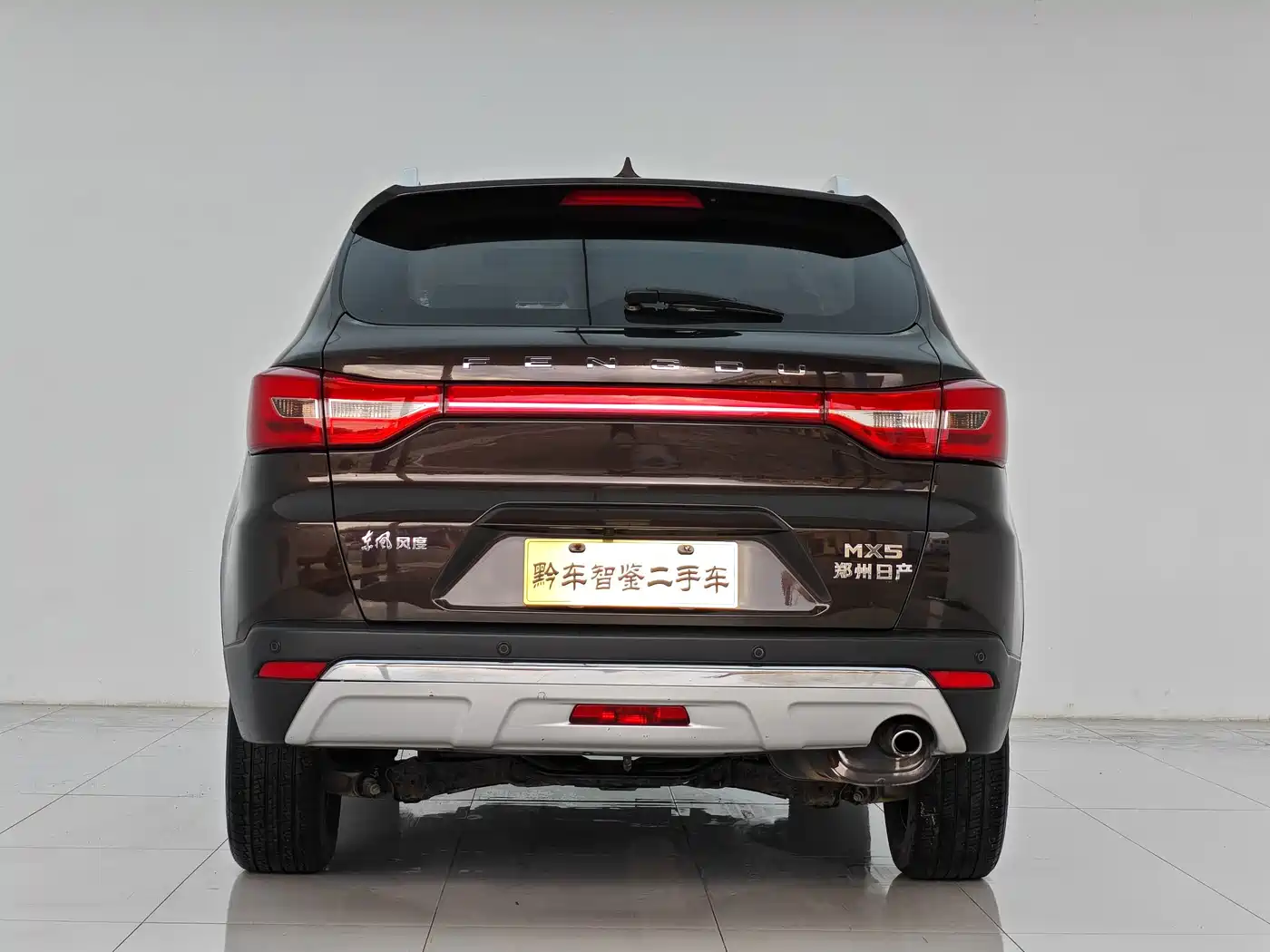 Dongfeng Fengdu MX5 2017 2016 2.0L Automatic Flagship Edition