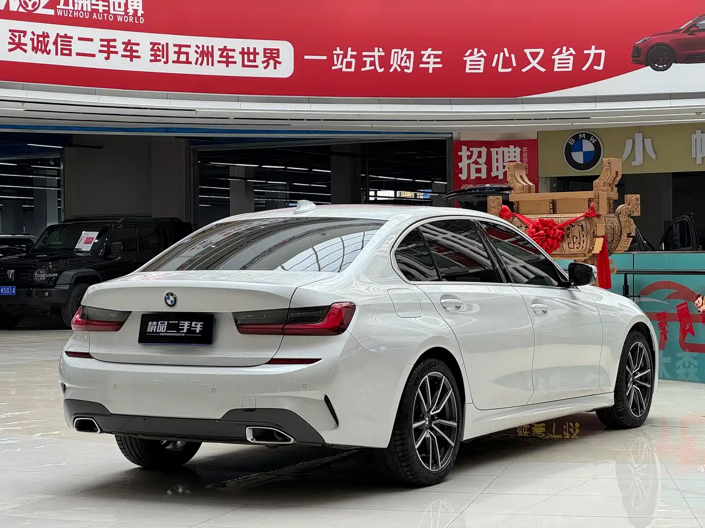 BMW 3 Series 2022 325Li M Sport Package фото 10