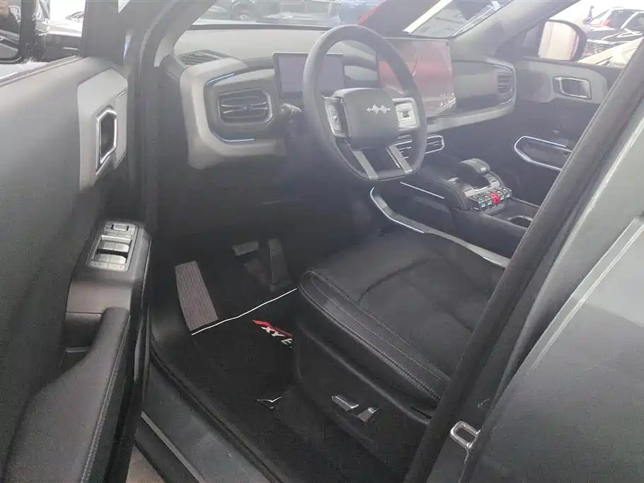 FANG CHENG BAO TITANIUM 3