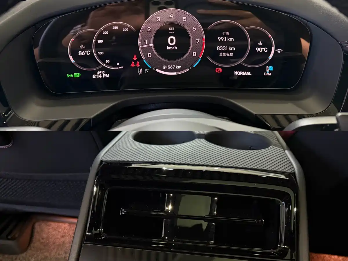 Photo 2 - Porsche Panamera