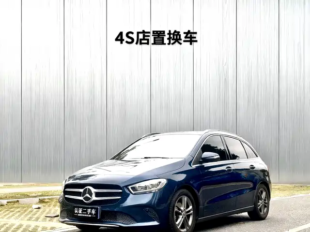 Mercedes-Benz B-Class 2020 B 180
