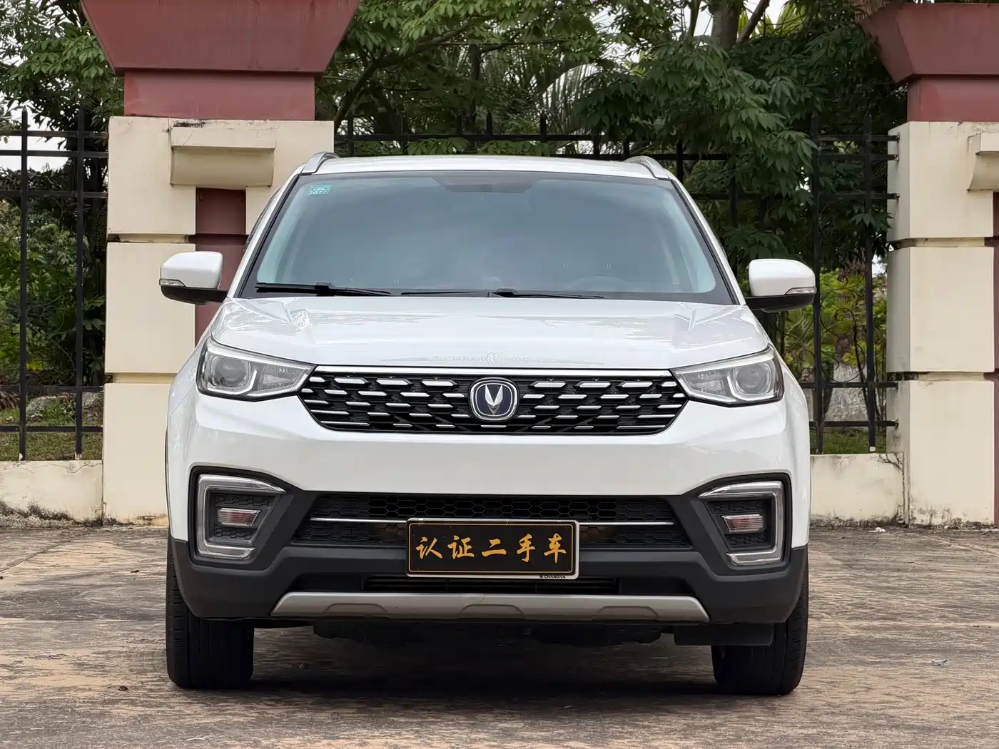 CHANGAN CS55