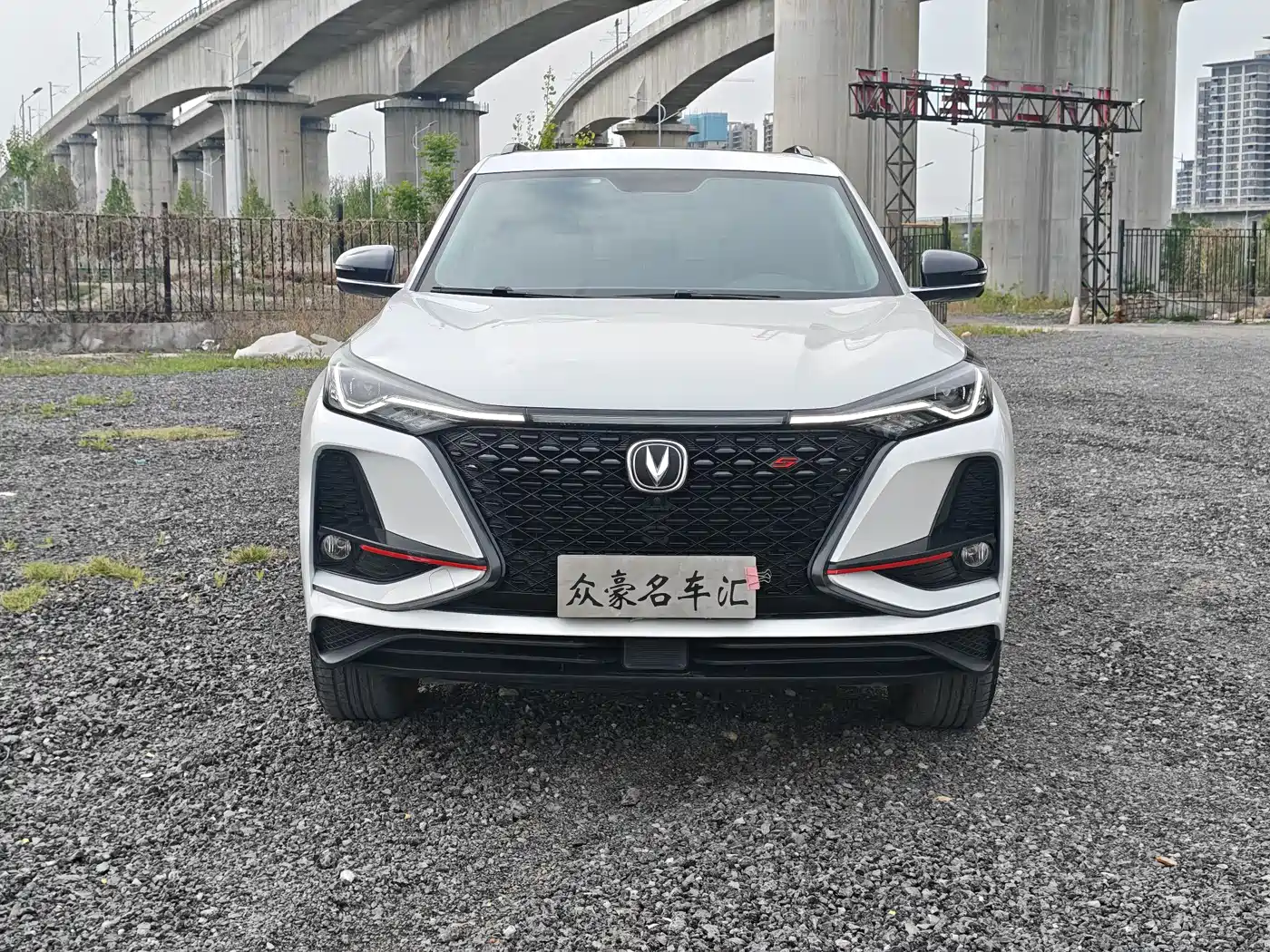 CHANGAN CS75 PLUS