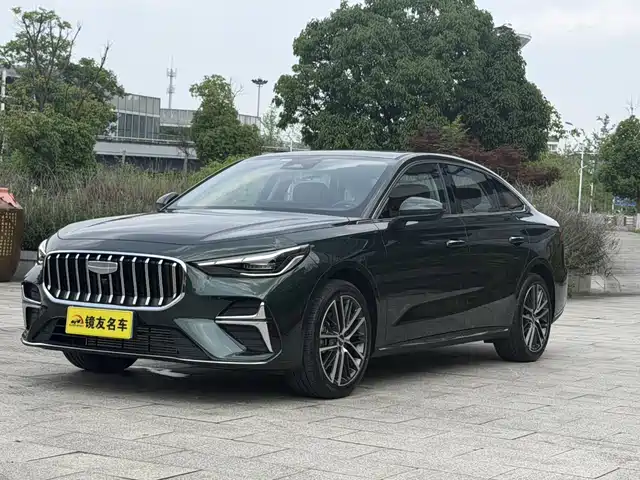  Geely Emgrand 2026 Model Fifth Generation 1.5T Explorer Edition