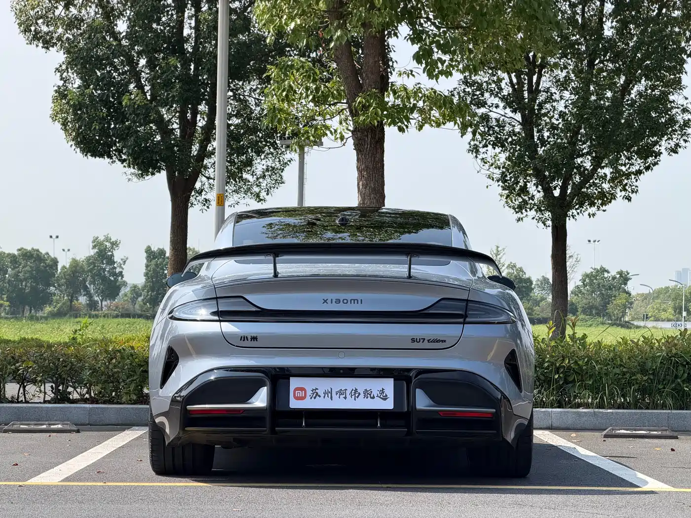 Xiaomi Auto Xiaomi SU7 Ultra 2025 2025 Model Ultra