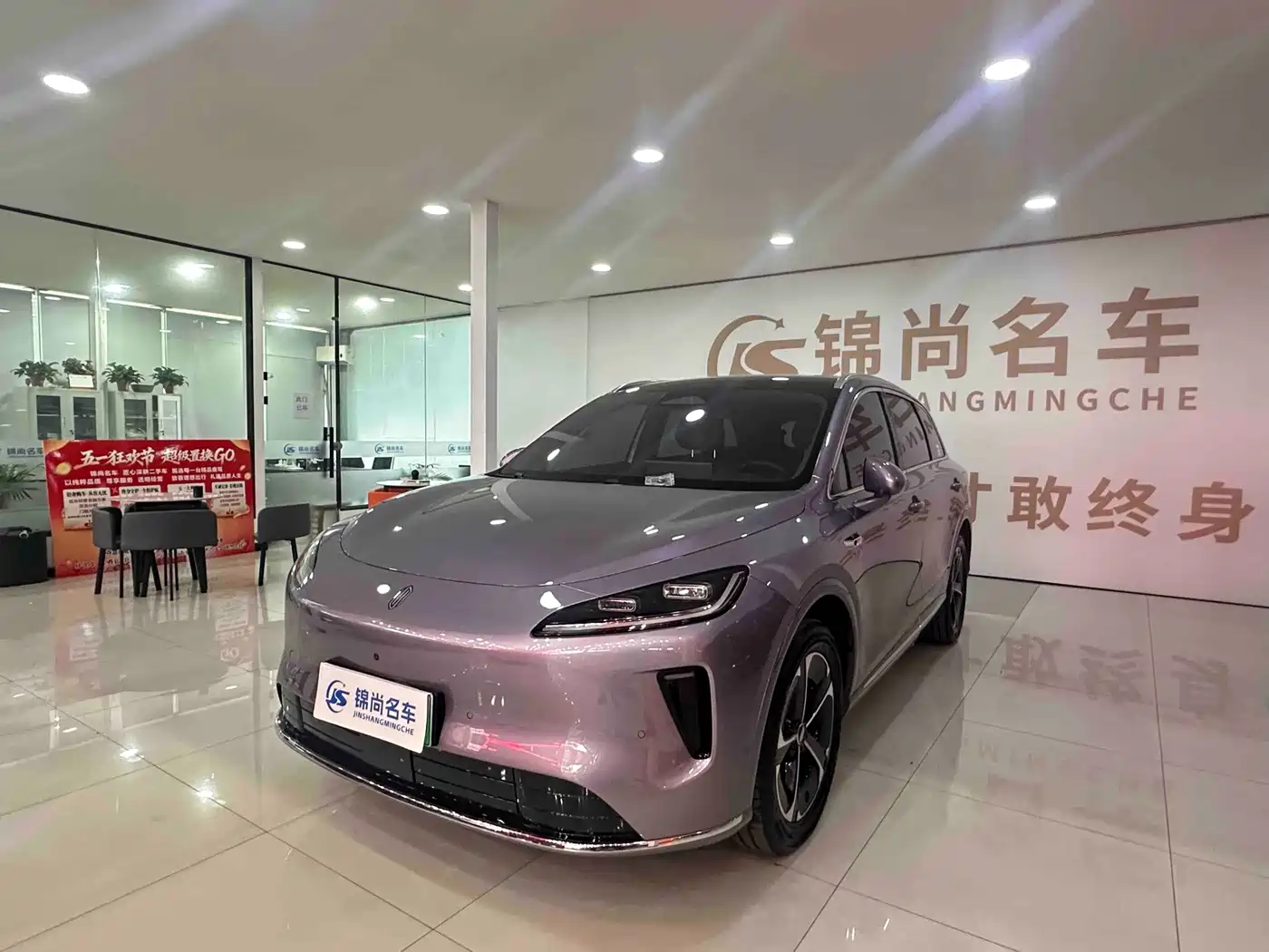 HIMA Shangjie SUV 2025