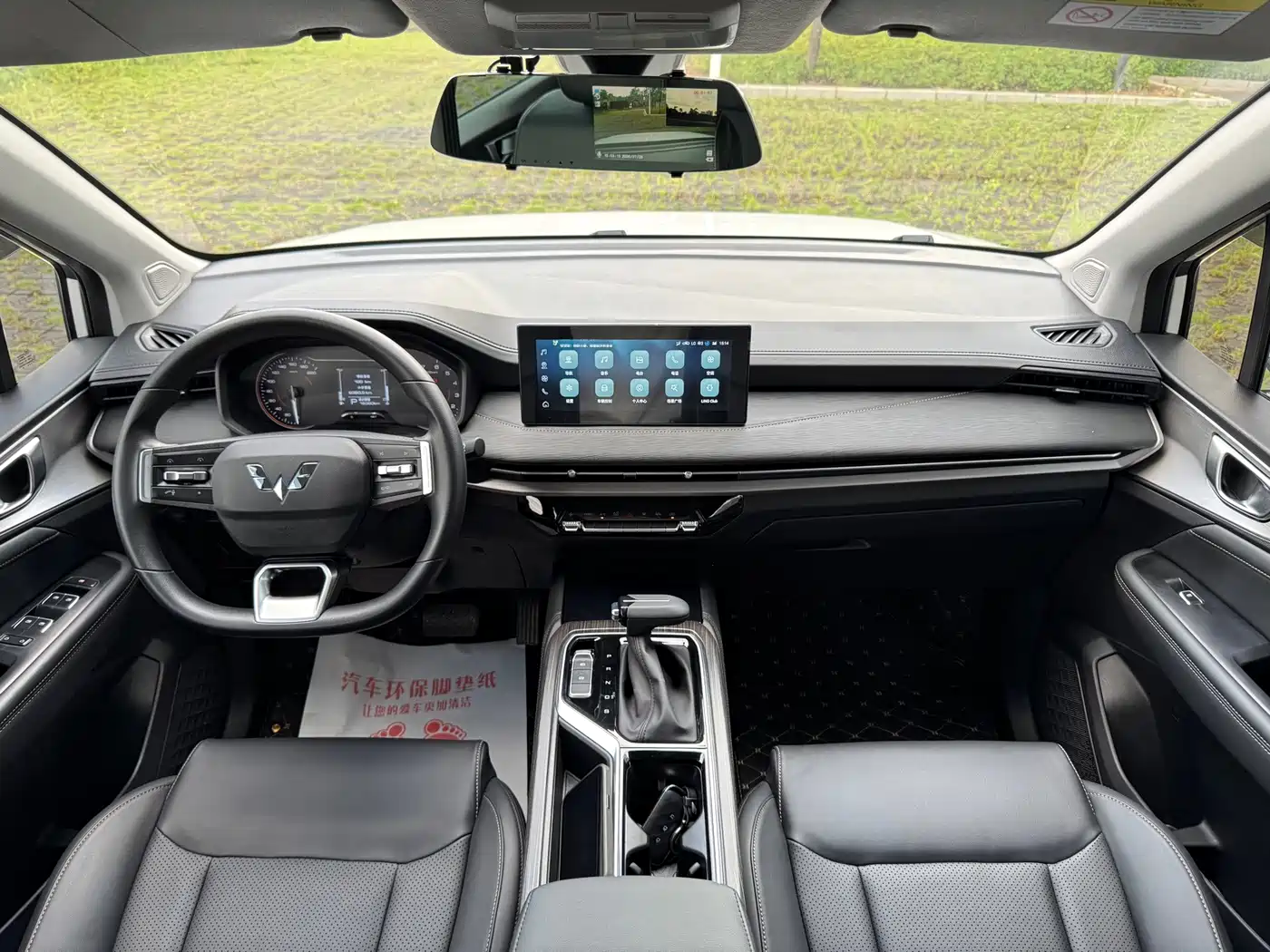 Wuling Motors Wuling Jiachen 2024 2022 1.5T CVT Smart Luxury