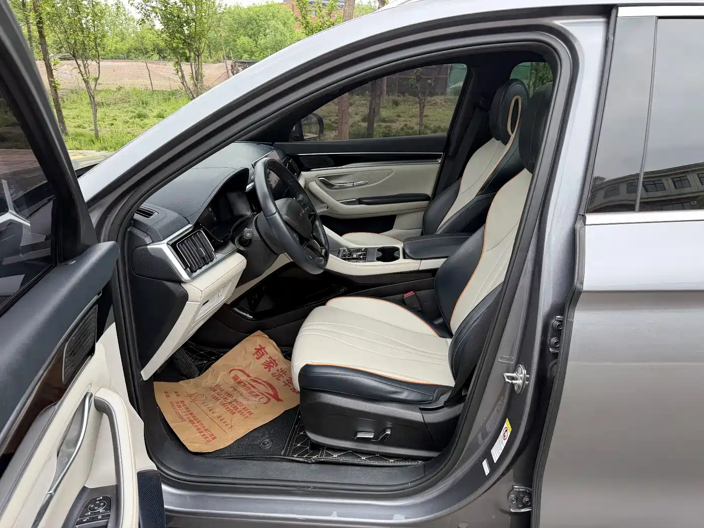 BYD SONGJIANG NEW ENERGY