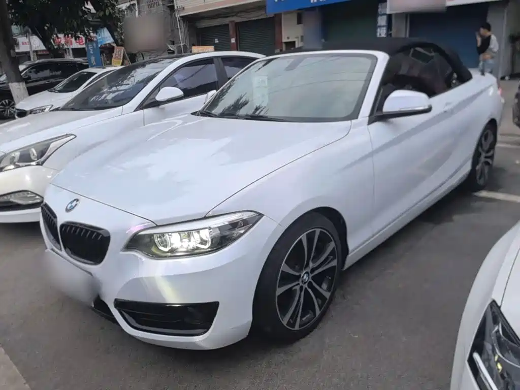 Similar car