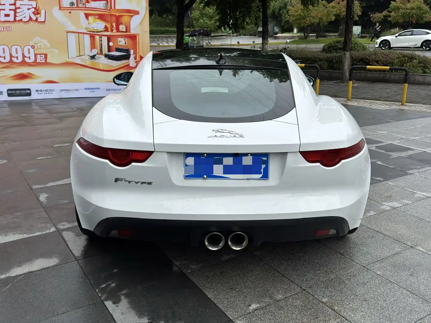 Jaguar F-TYPE 2018 2016 3.0 SC Hardtop