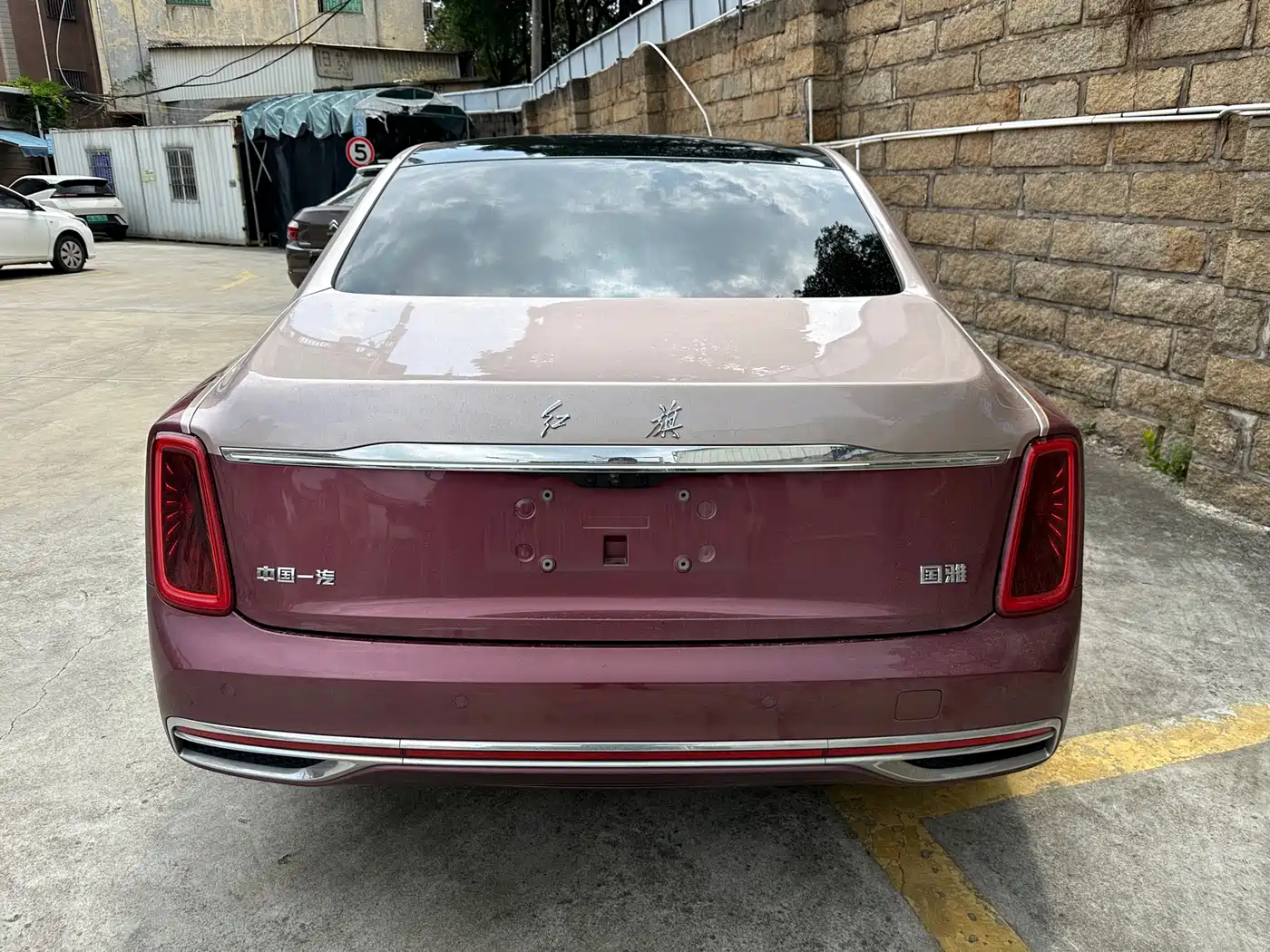 Hongqi Guoya 2025 2024 4.0T V8 Version