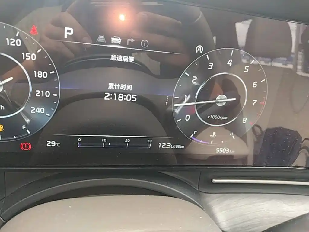 Kia Carnival 2026 2026 Model 2.0T Luxury Tech Edition