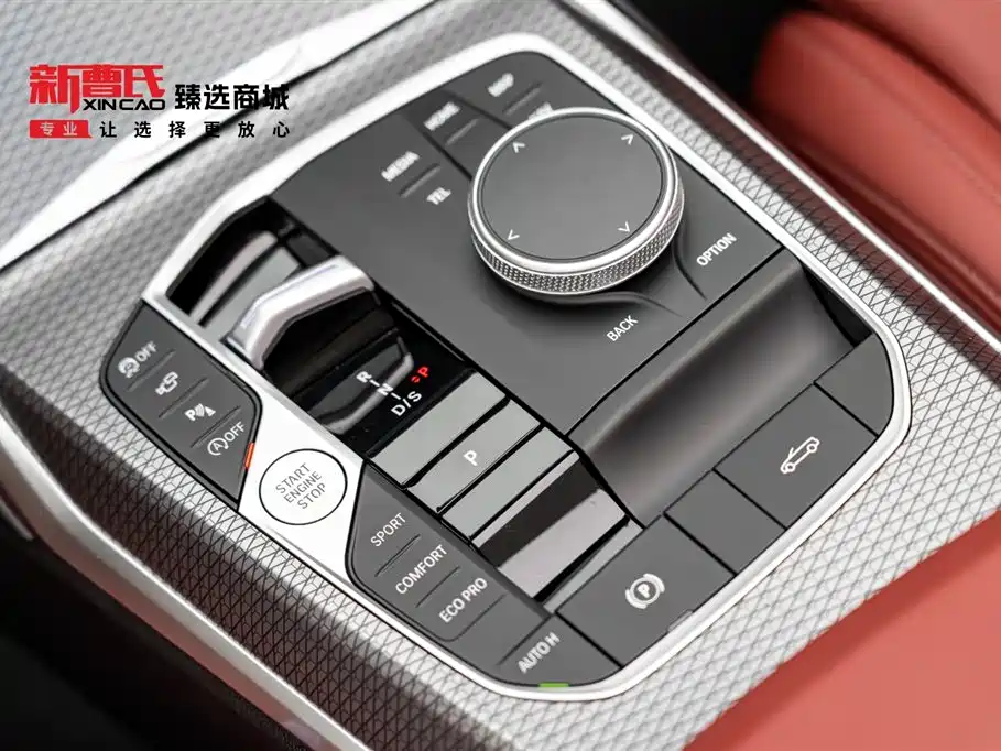 BMW 4 Series 2023 425i Convertible M Sport Shadowline Package фото 19
