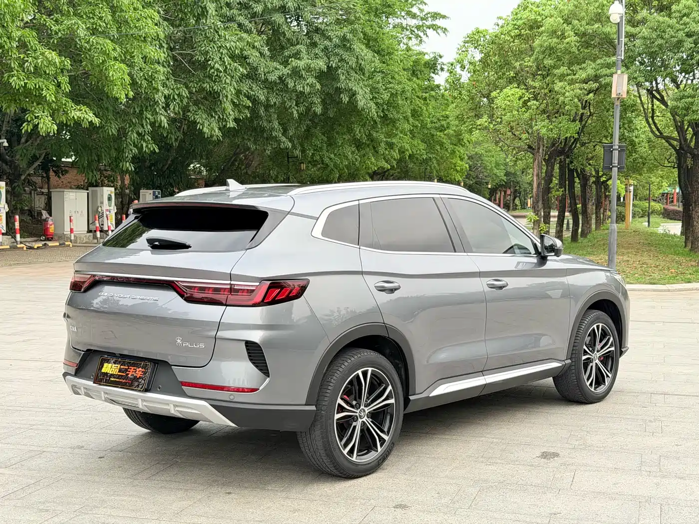 BYD Song PLUS 2020 1.5T Automatic Flagship фото 12