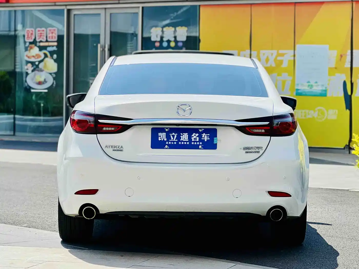 Mazda Atenza 2020 2.5L Skyactiv Sport фото 5